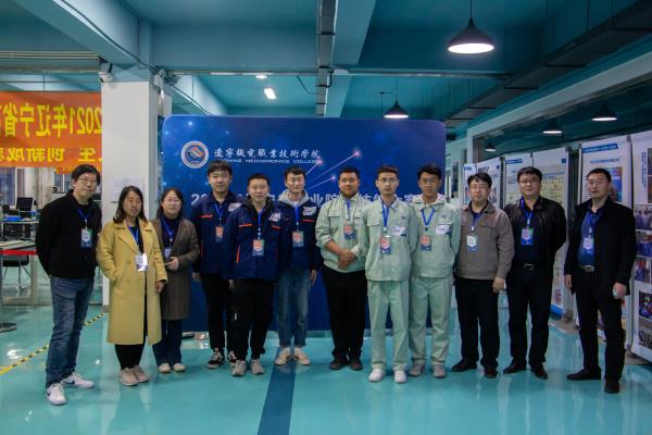 我院師生榮獲2021年遼寧省職業(yè)院校技能大賽“集成電路開發(fā)及應(yīng)用”賽項一等獎